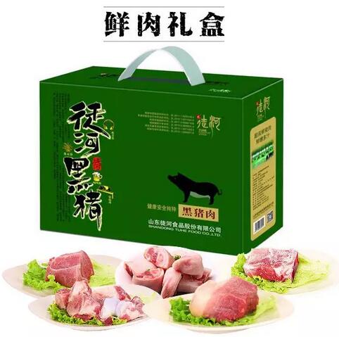 年貨營銷放大招 這些企業竟然這樣賣肉與谷物