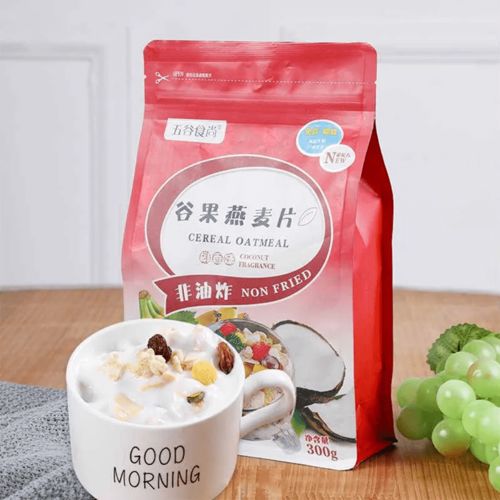 小坡島半價鉅惠 好吃健康又方便的水果麥片，谷物促銷正當時